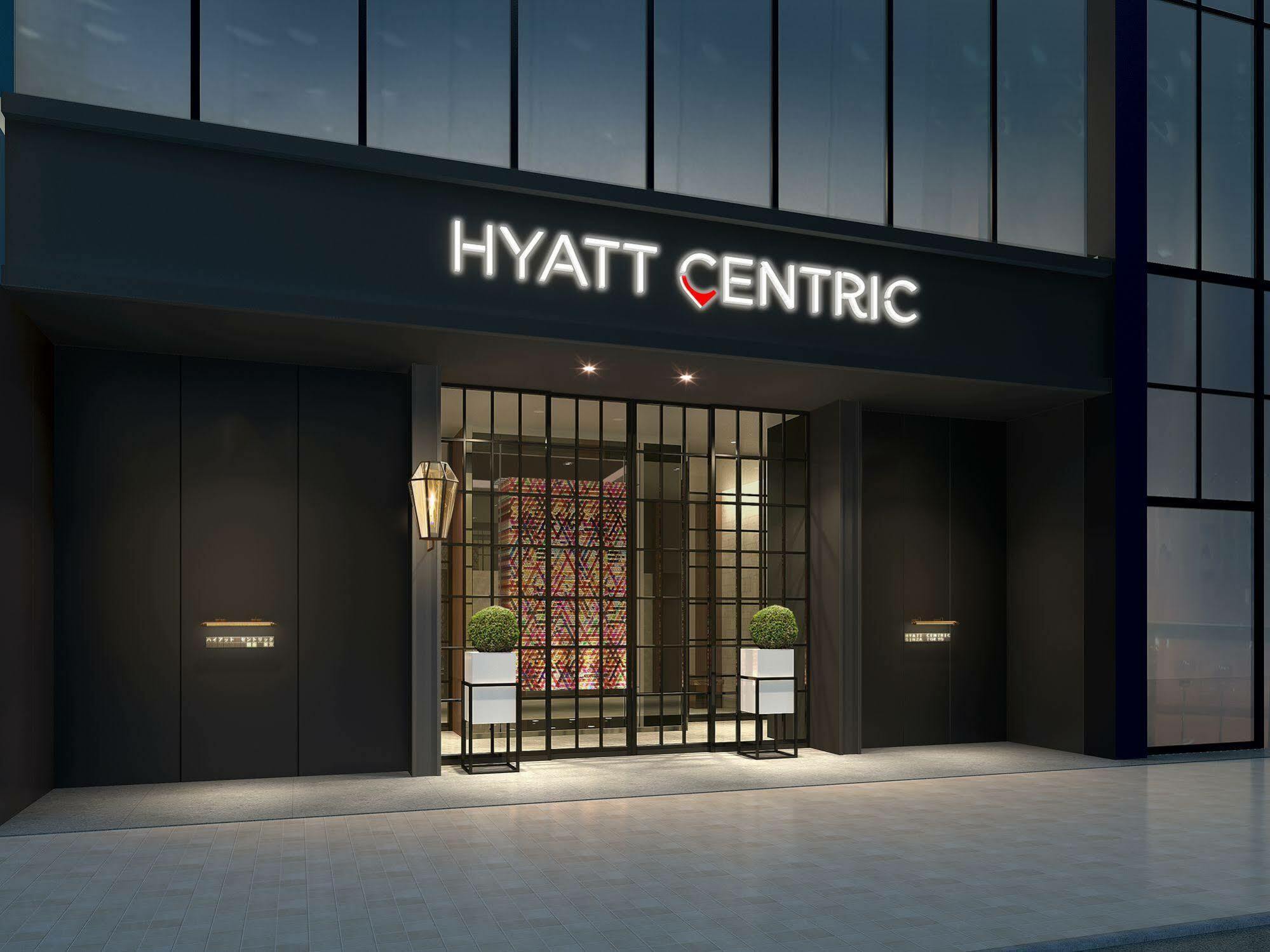Hyatt Centric Ginza Tōkyō