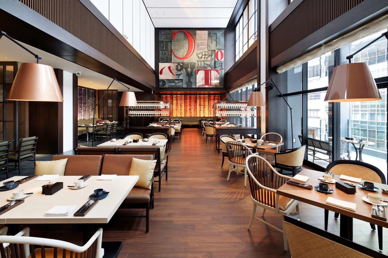 Hotel Hyatt Centric Ginza Tōkyō